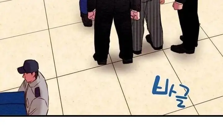 image-komik-the-man-who-devours-chapter-67-2/30