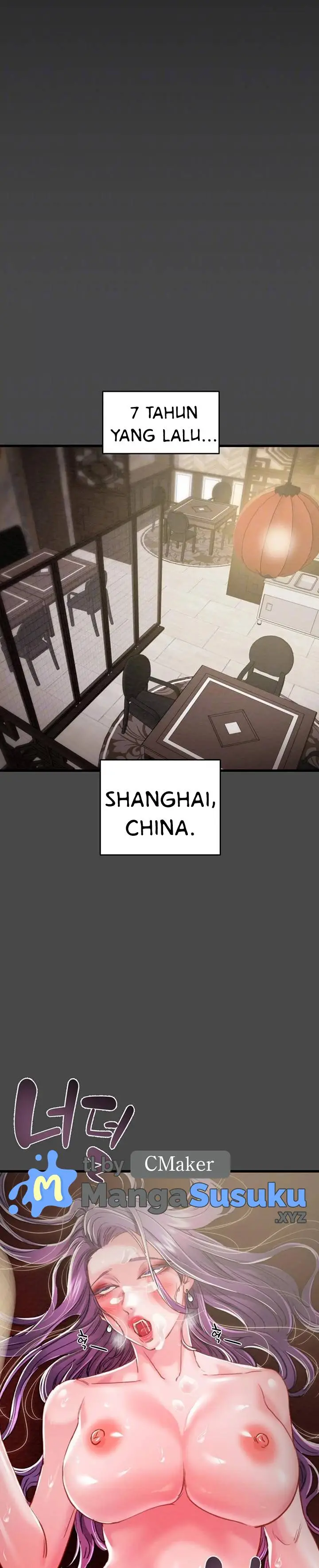 image-komik-the-man-who-devours-chapter-71-1/24