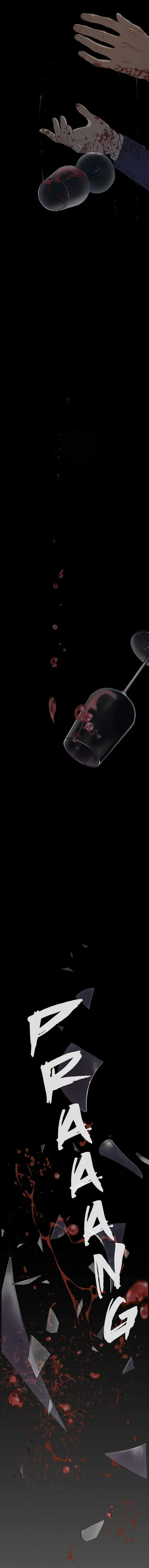 image-komik-the-man-chapter-10-8/11