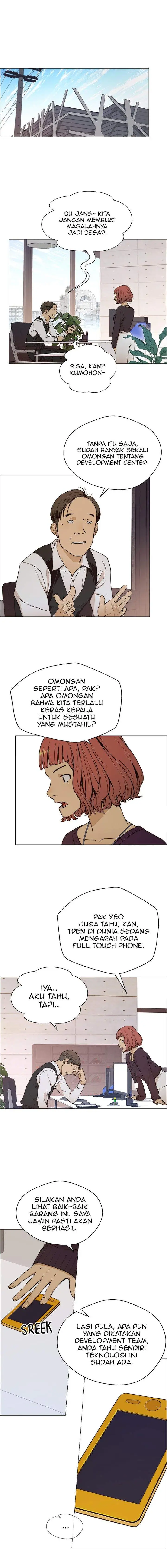 image-komik-the-man-chapter-100-8/15