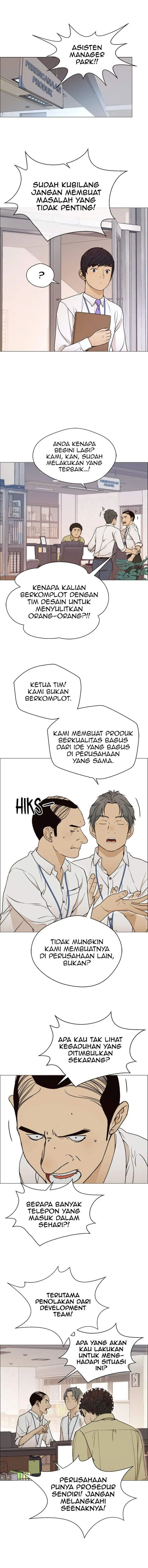 image-komik-the-man-chapter-101-7/15