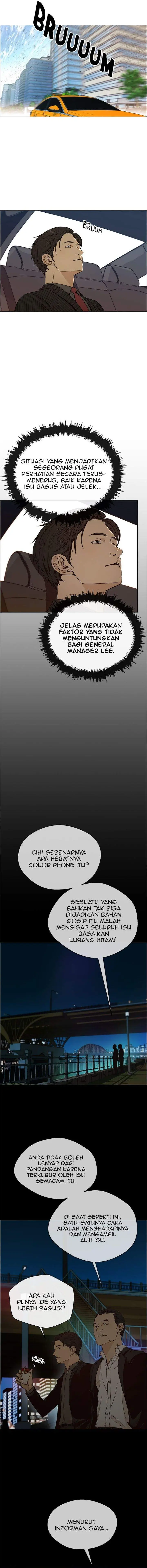 image-komik-the-man-chapter-103-2/12