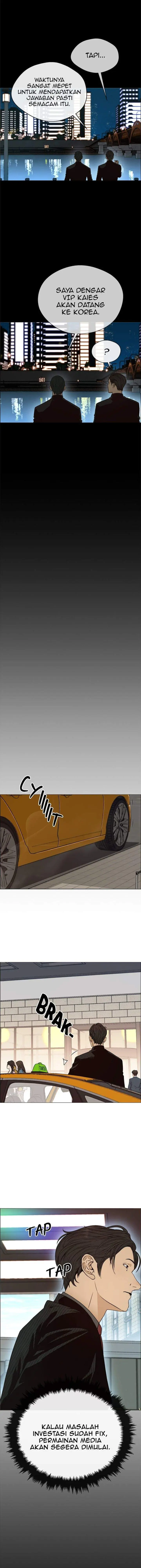 image-komik-the-man-chapter-103-4/12