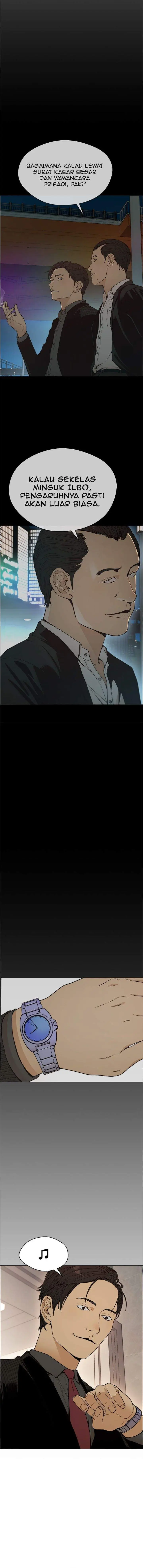 image-komik-the-man-chapter-103-5/12