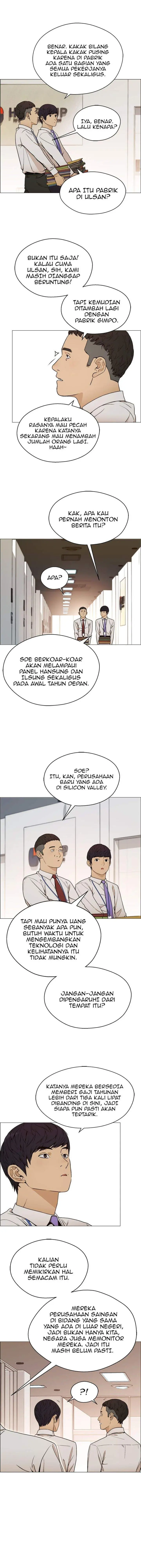 image-komik-the-man-chapter-103-8/12