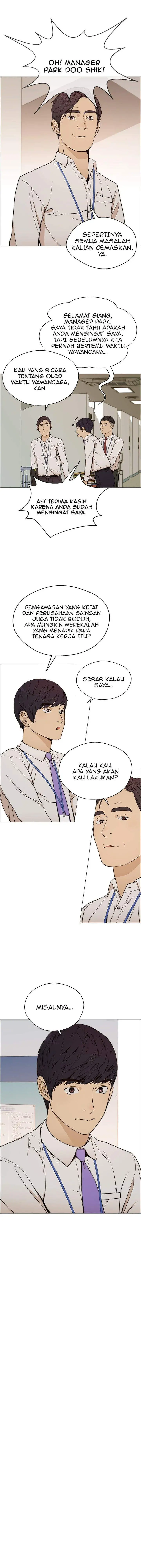 image-komik-the-man-chapter-103-9/12