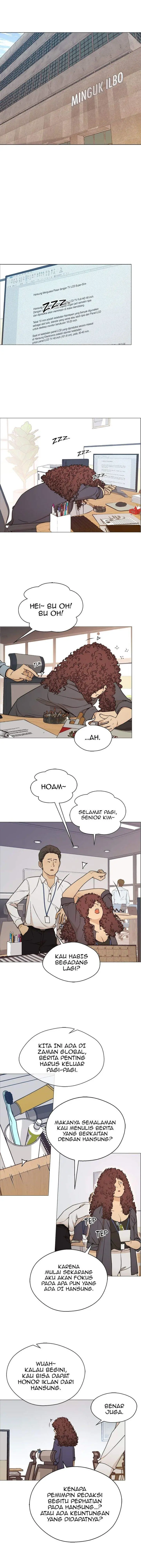 image-komik-the-man-chapter-103-10/12