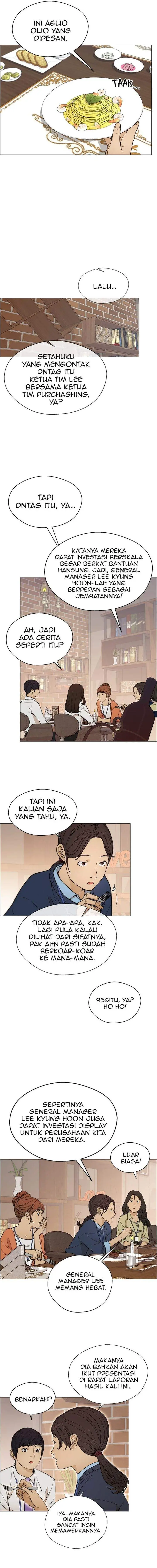 image-komik-the-man-chapter-104-4/14