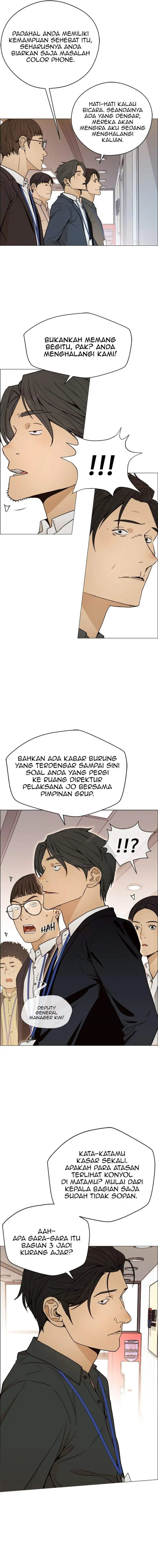 image-komik-the-man-chapter-104-7/14