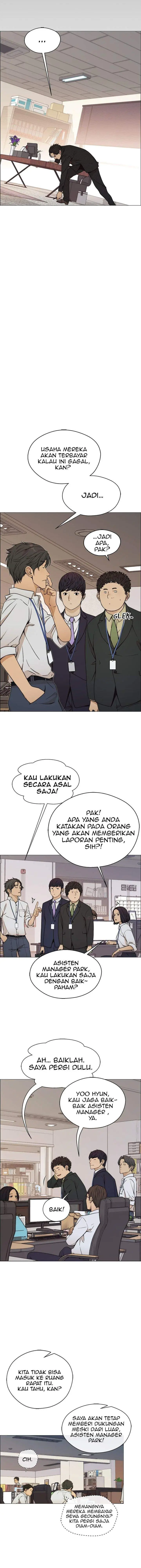 image-komik-the-man-chapter-105-5/16