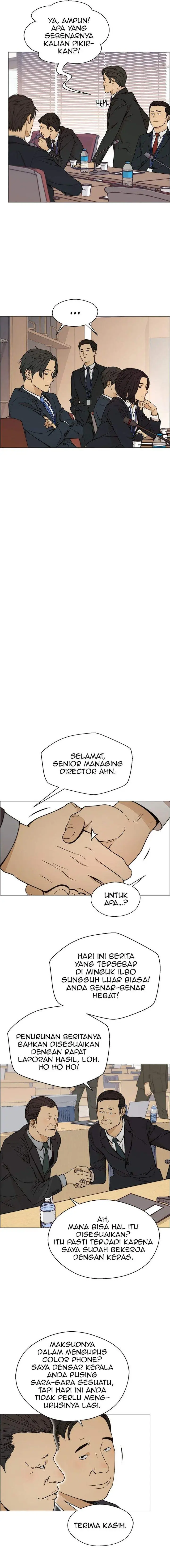 image-komik-the-man-chapter-105-11/16