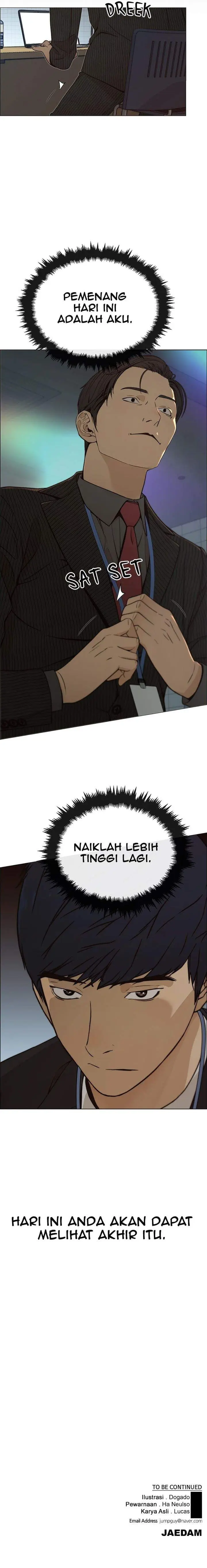 image-komik-the-man-chapter-106-13/14