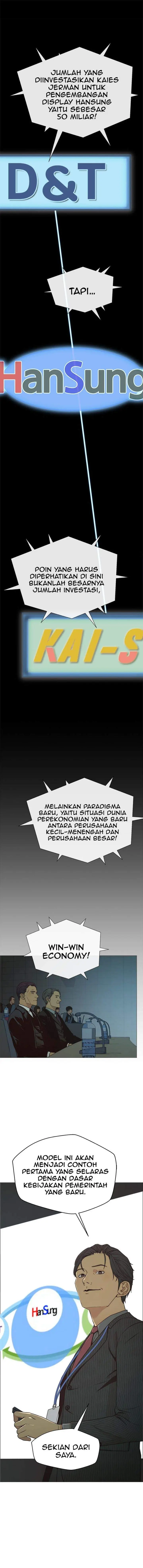 image-komik-the-man-chapter-107-0/15
