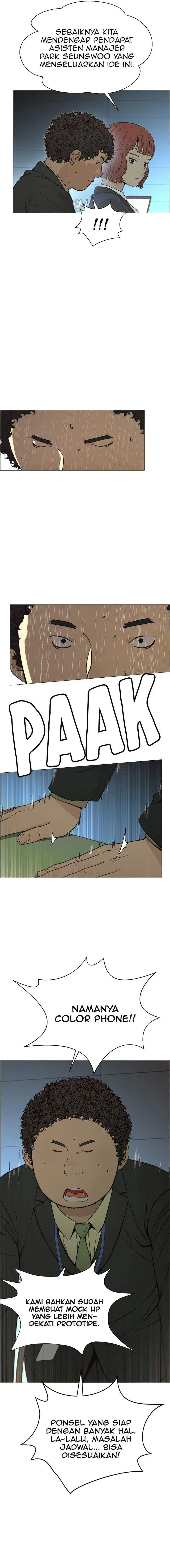 image-komik-the-man-chapter-107-11/15