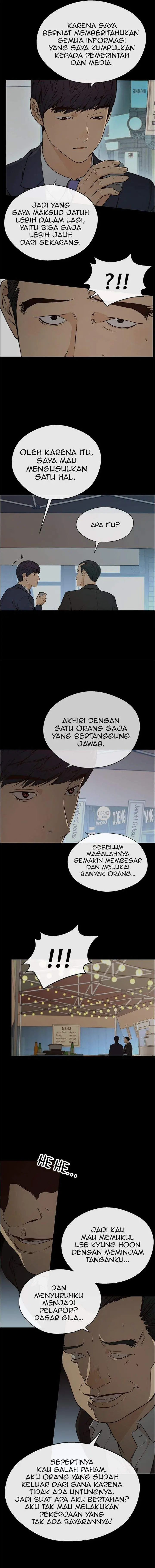 image-komik-the-man-chapter-108-5/15