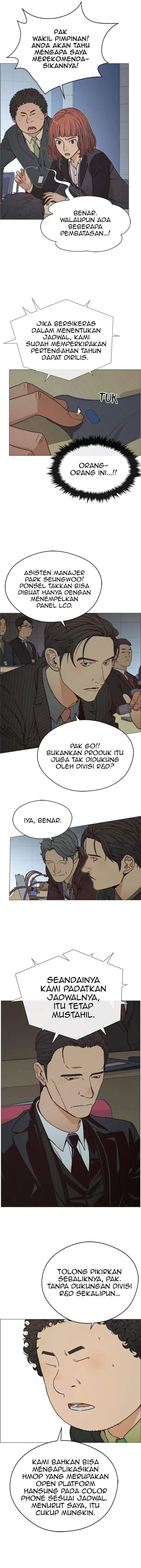 image-komik-the-man-chapter-108-10/15