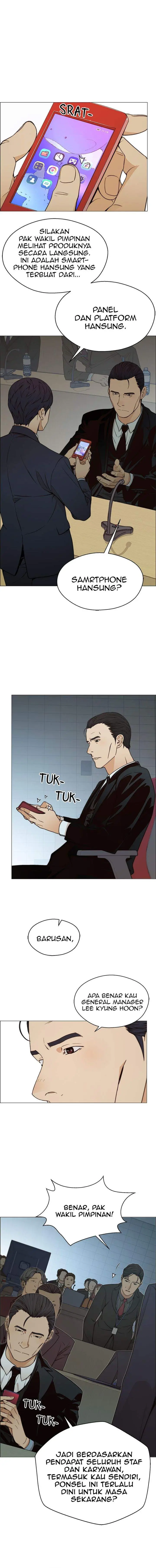 image-komik-the-man-chapter-108-11/15