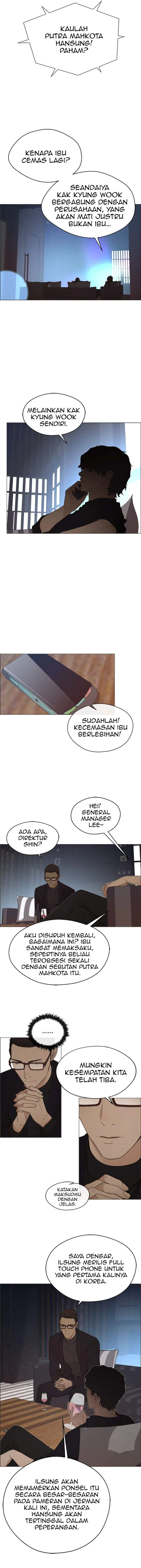 image-komik-the-man-chapter-111-1/15