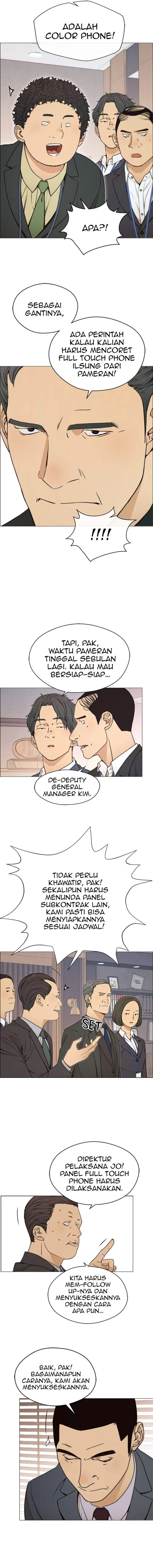 image-komik-the-man-chapter-111-7/15