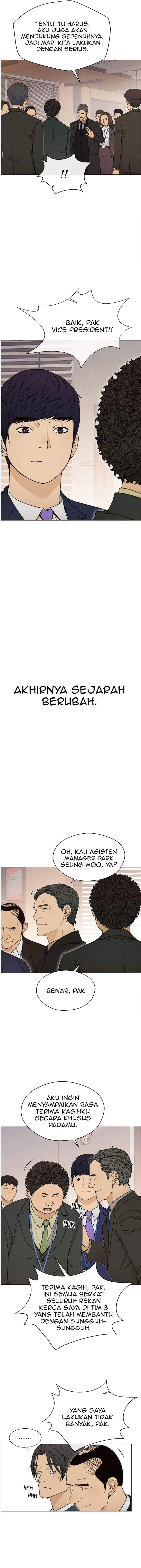 image-komik-the-man-chapter-111-8/15