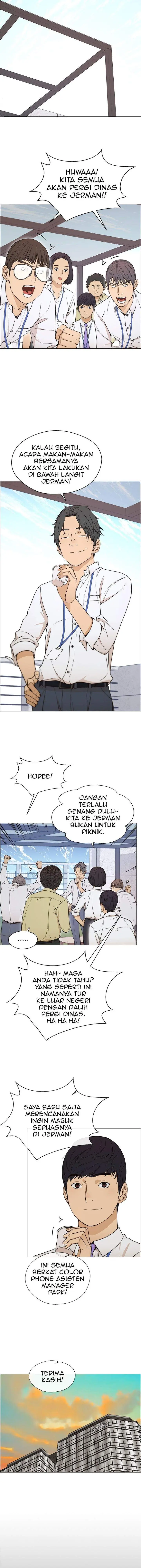 image-komik-the-man-chapter-111-11/15