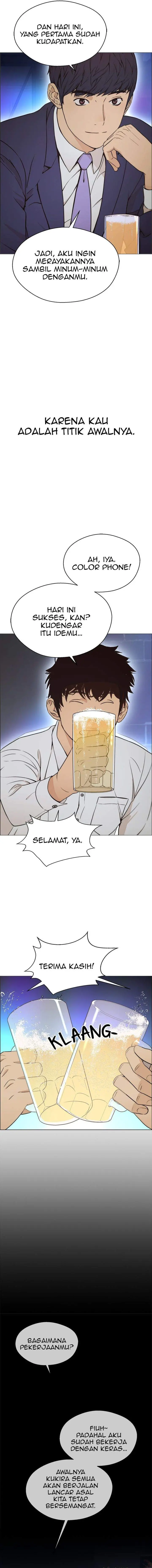 image-komik-the-man-chapter-111-13/15