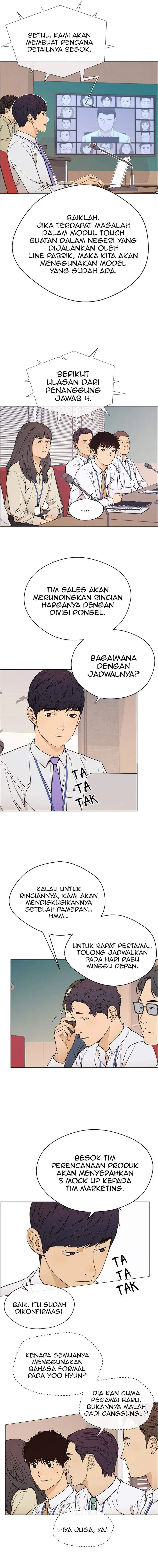 image-komik-the-man-chapter-112-3/14