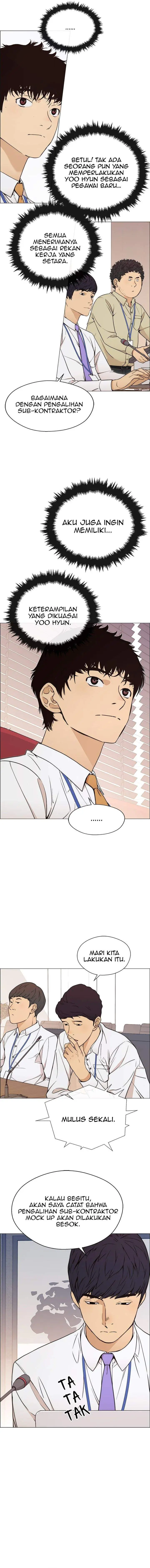 image-komik-the-man-chapter-112-4/14