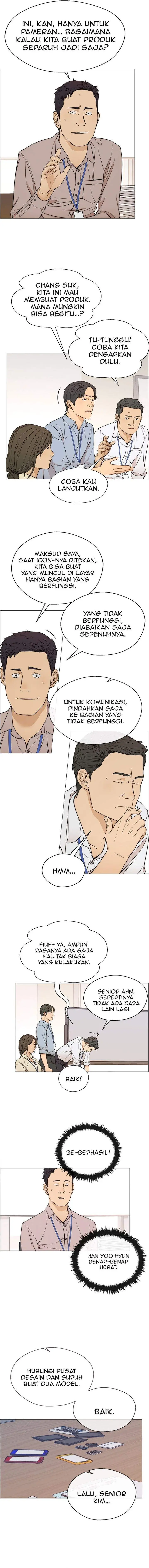 image-komik-the-man-chapter-112-8/14
