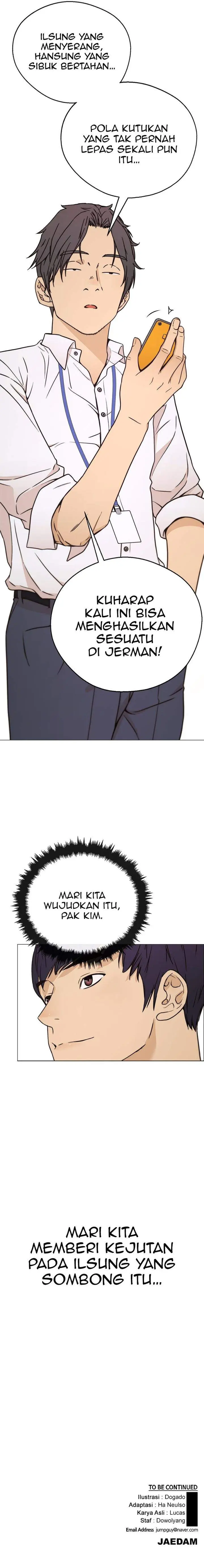 image-komik-the-man-chapter-112-13/14