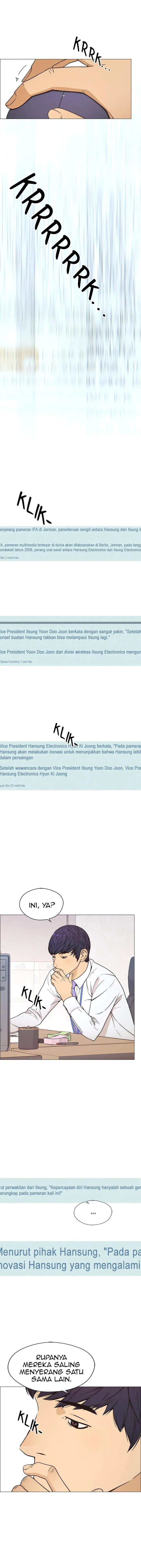 image-komik-the-man-chapter-113-0/16