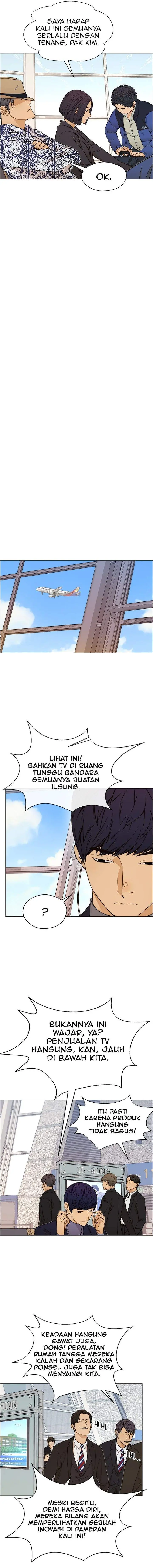 image-komik-the-man-chapter-113-11/16