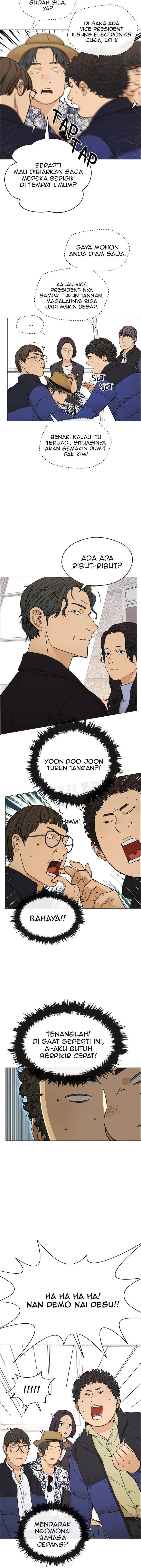 image-komik-the-man-chapter-113-13/16