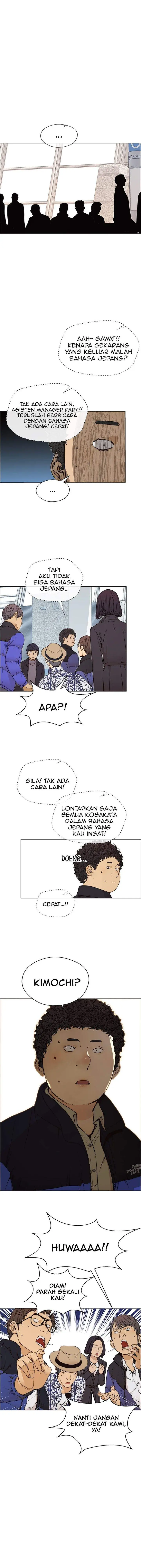 image-komik-the-man-chapter-113-14/16
