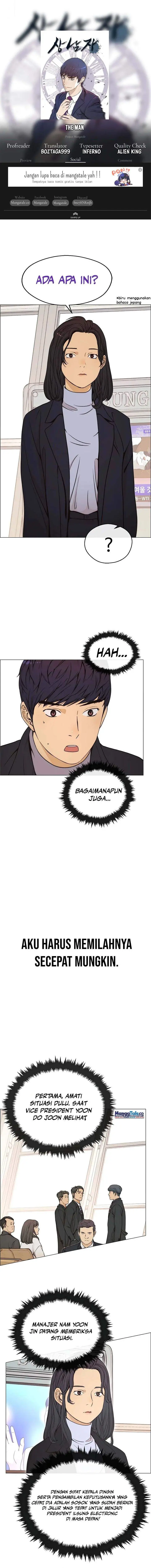 image-komik-the-man-chapter-114-0/14