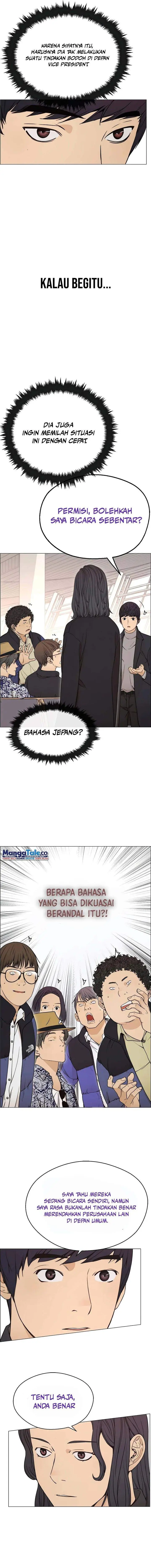 image-komik-the-man-chapter-114-1/14