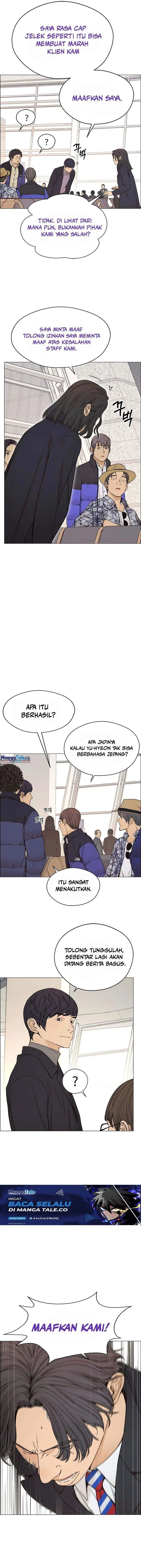 image-komik-the-man-chapter-114-2/14