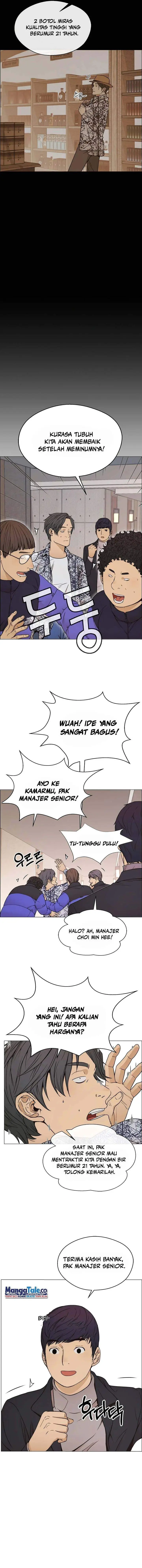 image-komik-the-man-chapter-114-11/14