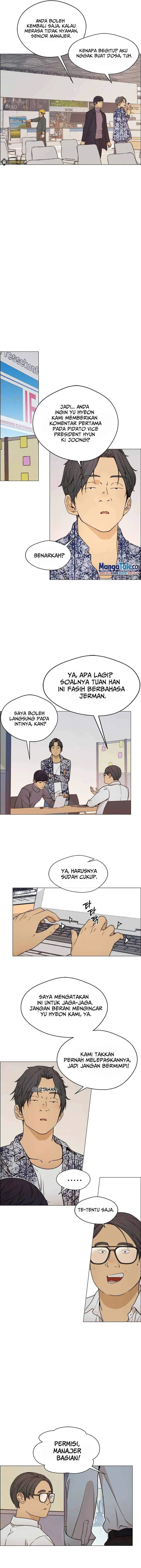 image-komik-the-man-chapter-115-6/15