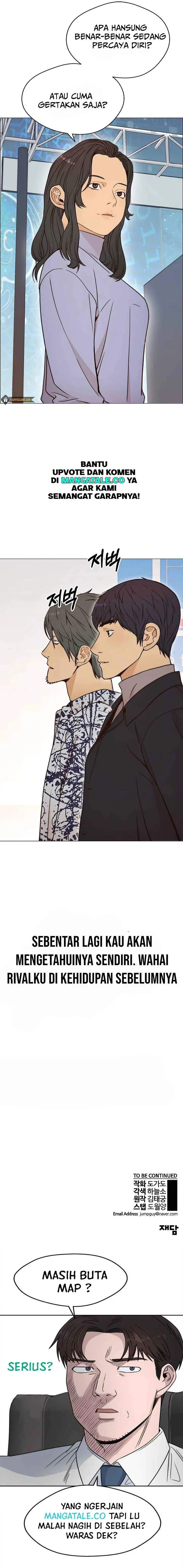 image-komik-the-man-chapter-115-14/15