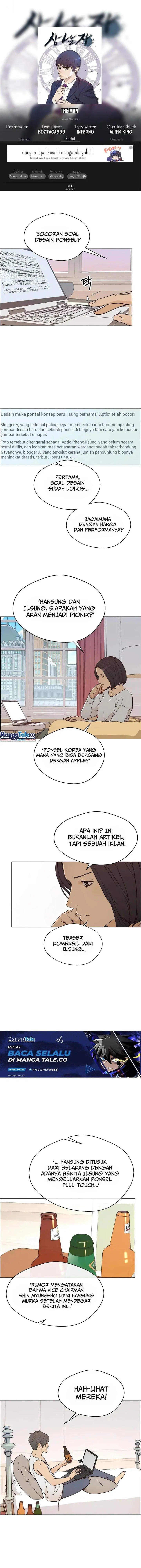 image-komik-the-man-chapter-116-0/15
