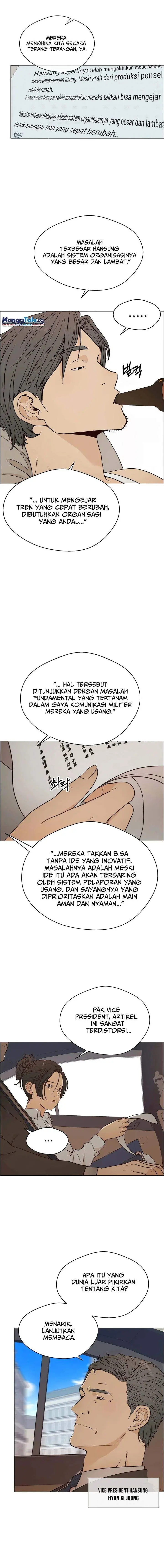 image-komik-the-man-chapter-116-1/15