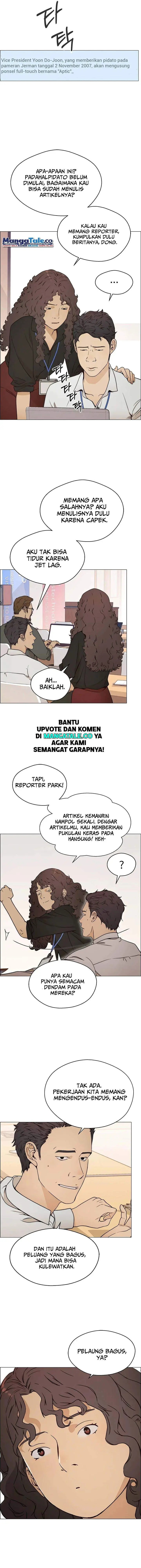 image-komik-the-man-chapter-116-4/15