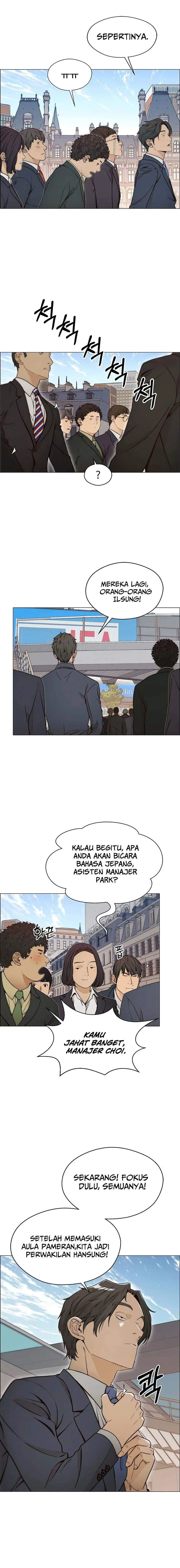 image-komik-the-man-chapter-116-6/15