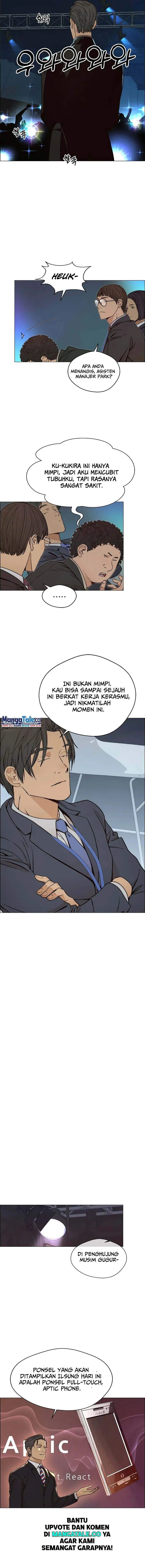 image-komik-the-man-chapter-117-3/15