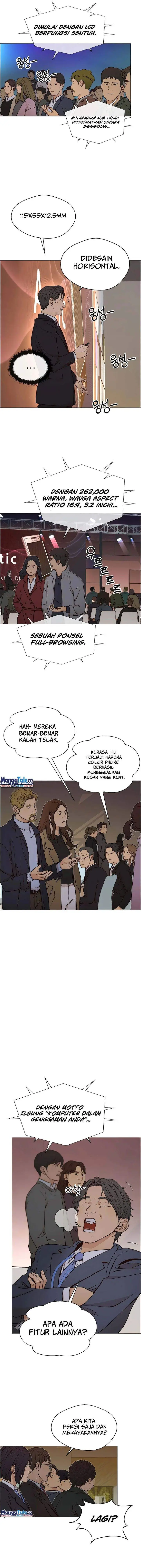 image-komik-the-man-chapter-117-4/15