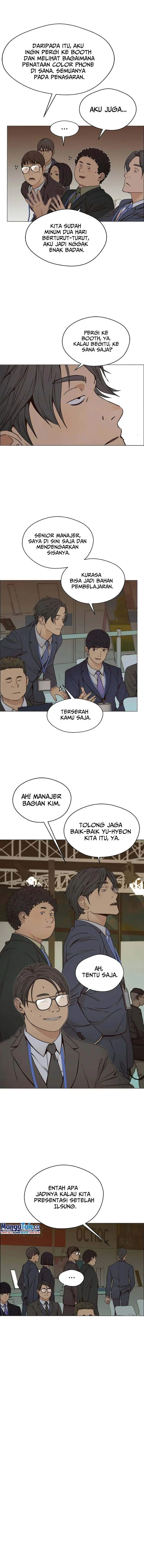 image-komik-the-man-chapter-117-5/15