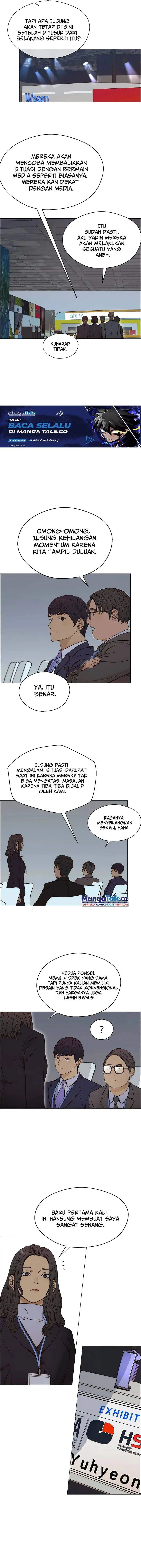 image-komik-the-man-chapter-117-6/15