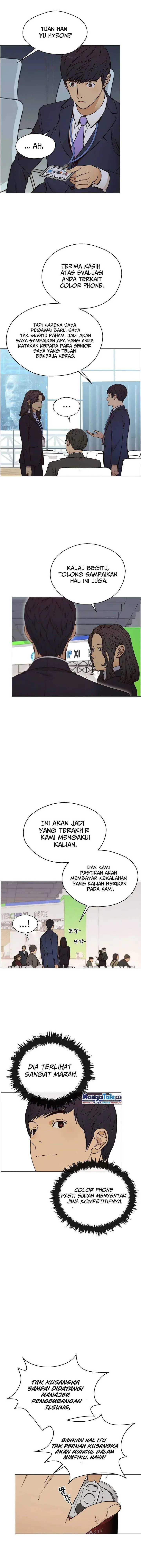 image-komik-the-man-chapter-117-7/15