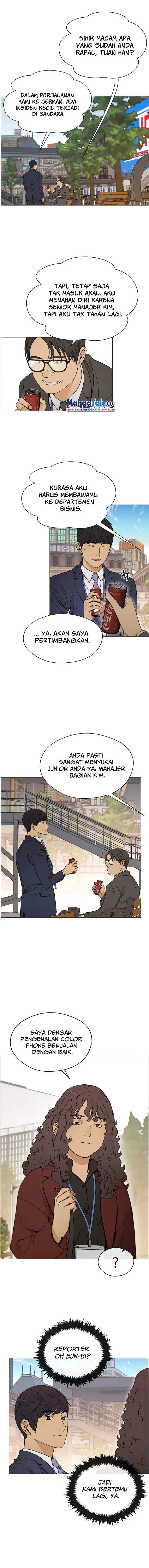 image-komik-the-man-chapter-117-8/15